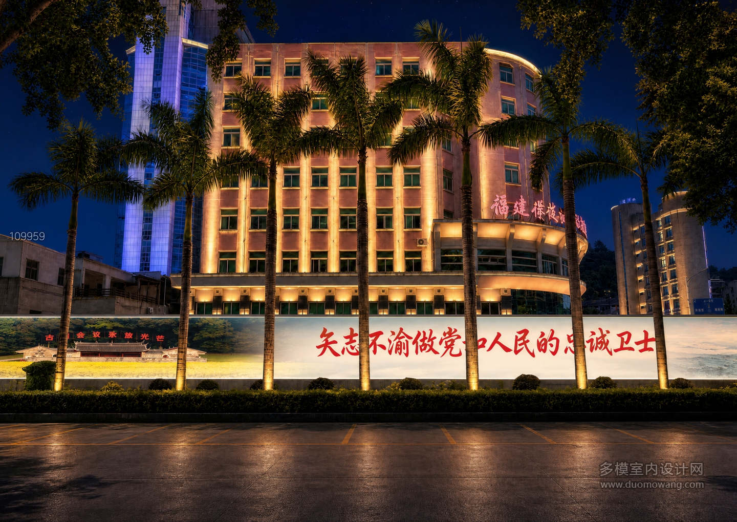 广告牌p图