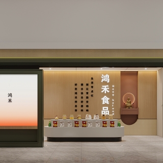 洪红展厅_1_互动式灯光混合