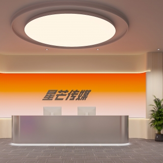 现代前台静态