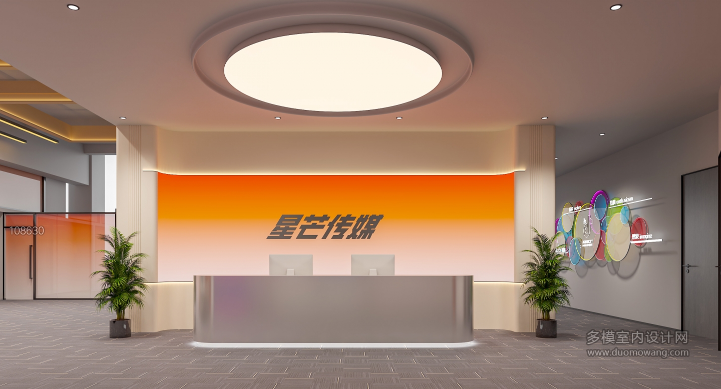现代前台静态