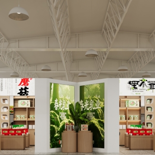 现代农贸展厅 (2)