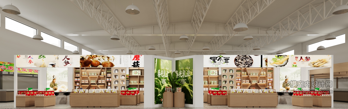 现代农贸展厅 (2)