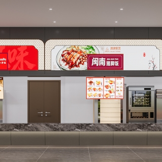 现代1L食堂2
