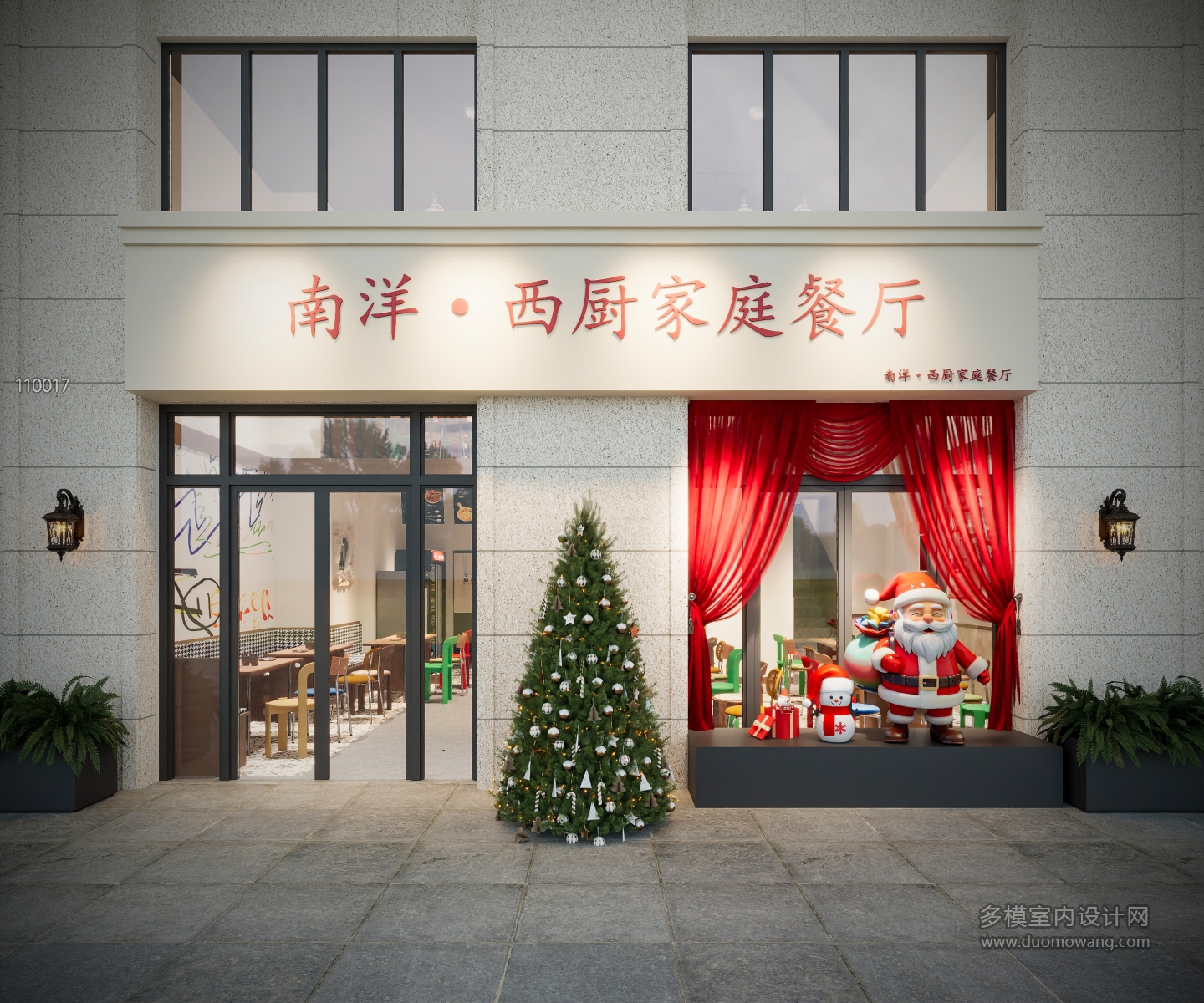 南洋风格门头