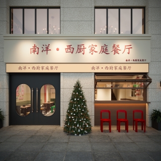中古风门头