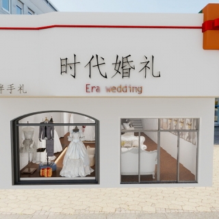 白天门头