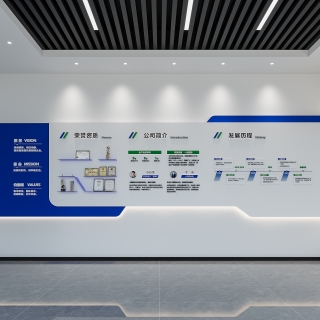 现代展厅1