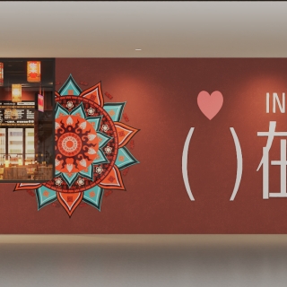 门头2