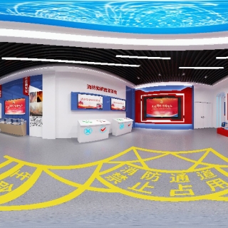 现代消防展厅