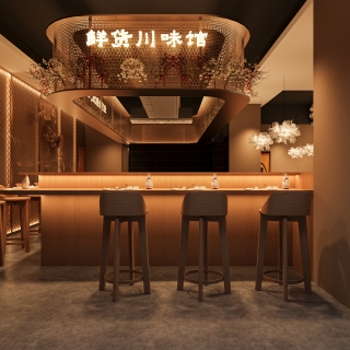 复古餐馆