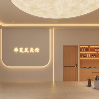 现代背景