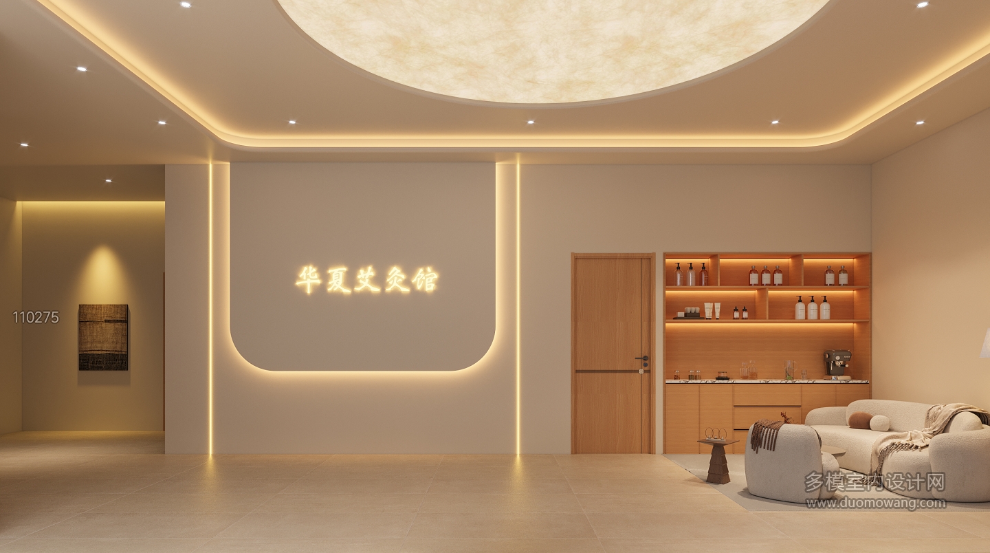 现代背景