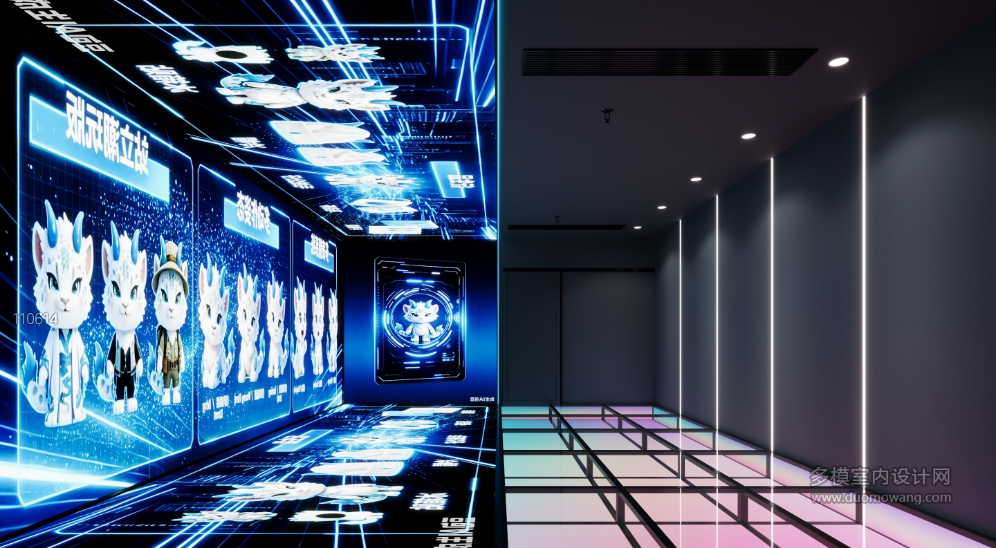 现代展厅4静态