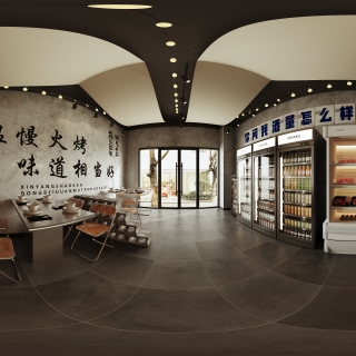 现烧烤店全景