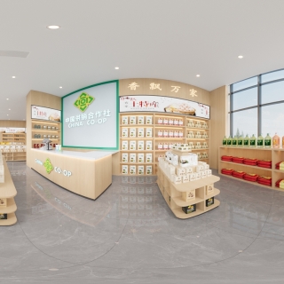 现代农产品专卖店