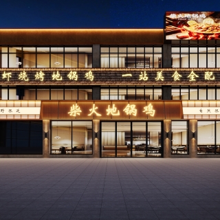 现代门头
