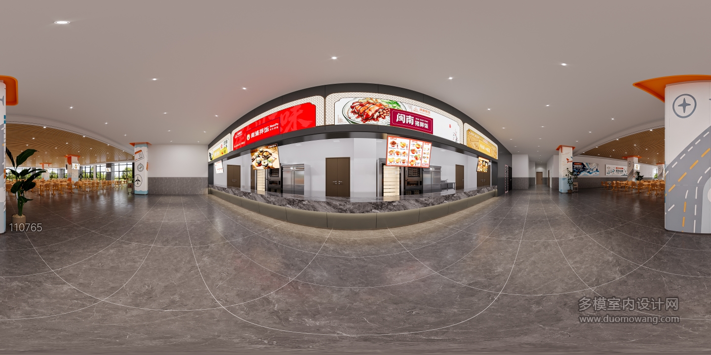 现代1L食堂360