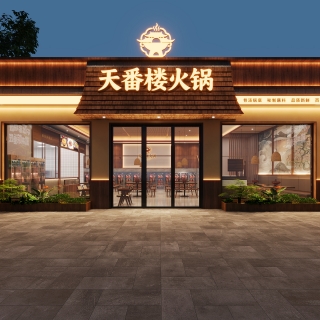 现代门头静态