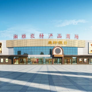 106558王军伟U00016394透视图-门头ts11