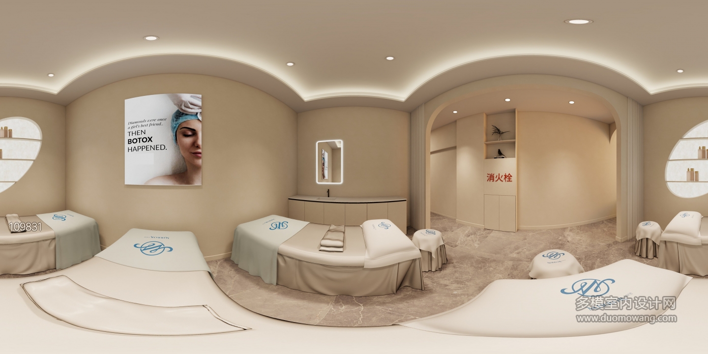 美容院