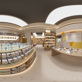 现代智能展示区360