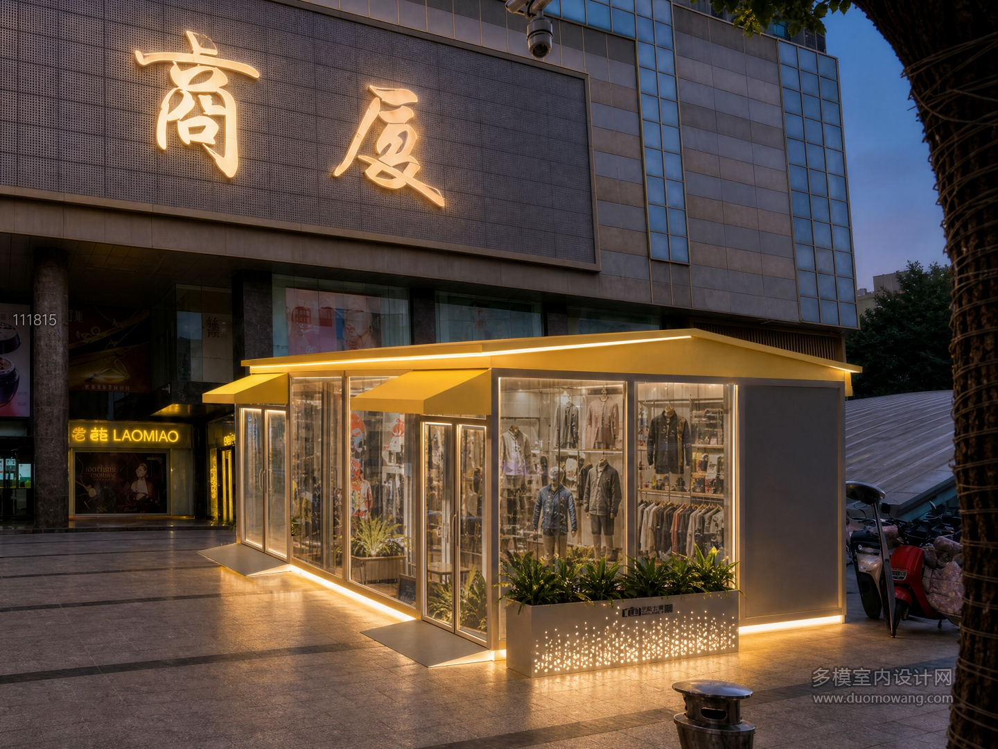 门头透视