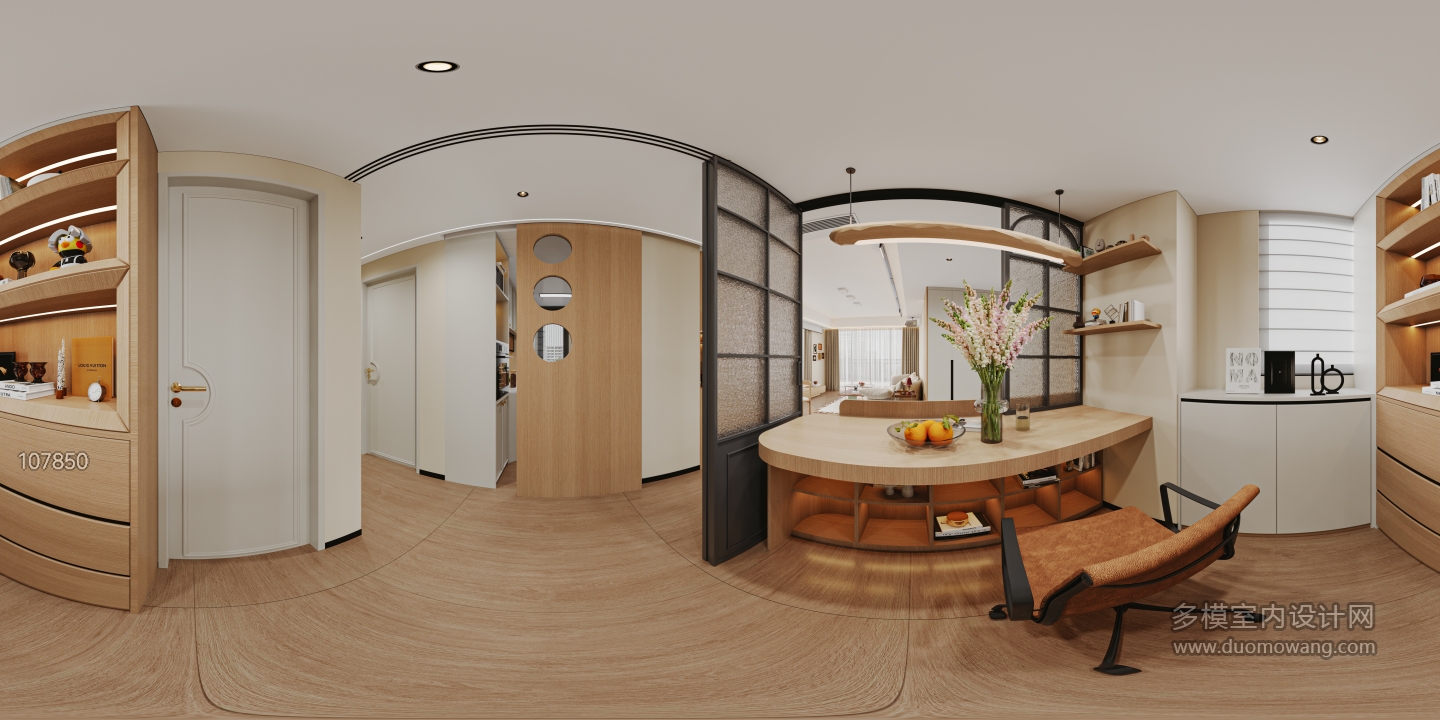 奶油中古多功能
