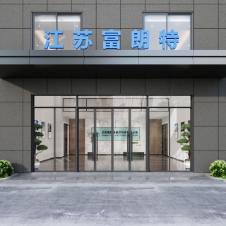 门头