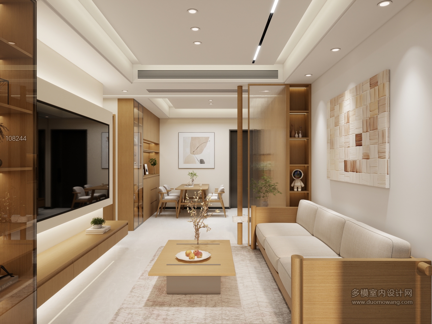 108244 现代简约-客餐厅 8-20260816-165729