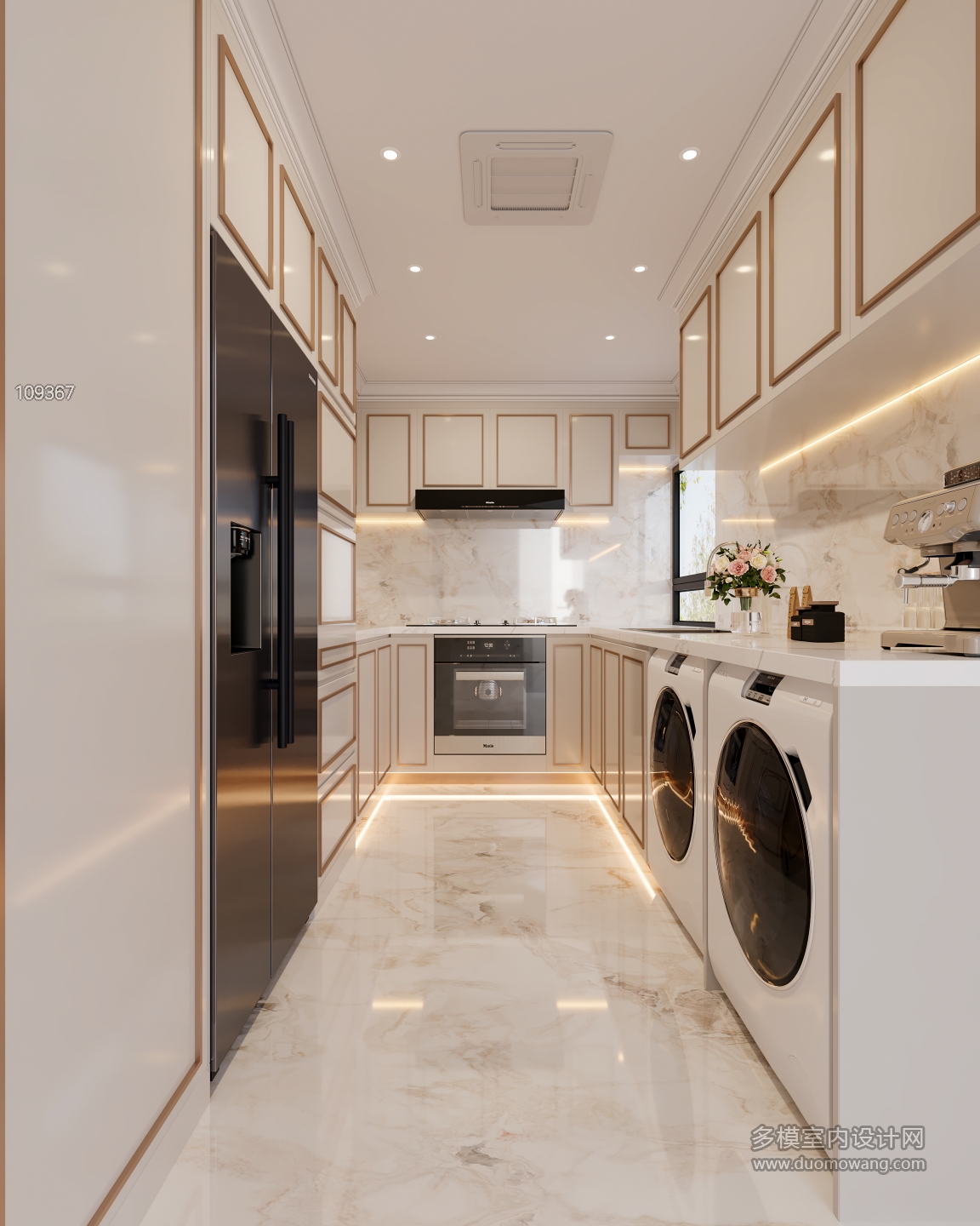 现代厨房