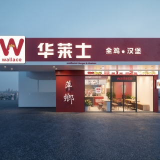 门头透视