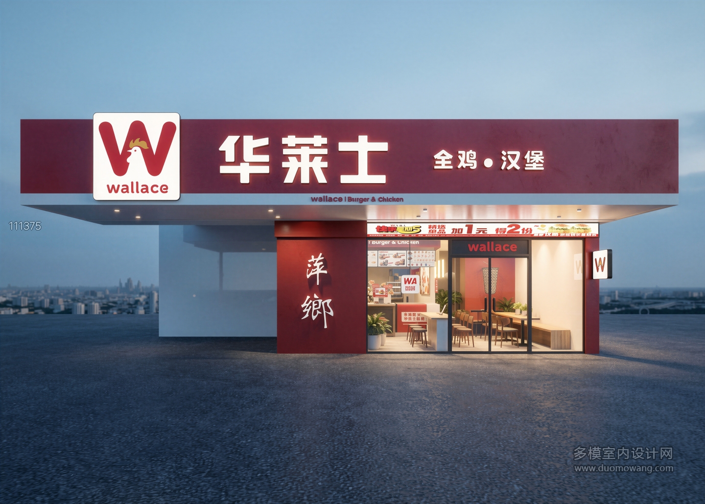 门头透视