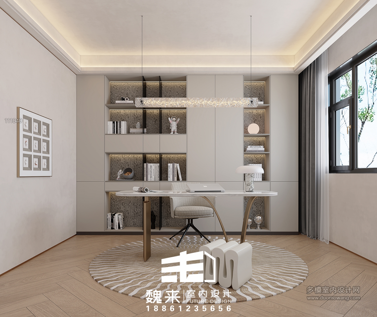 现代三楼书房