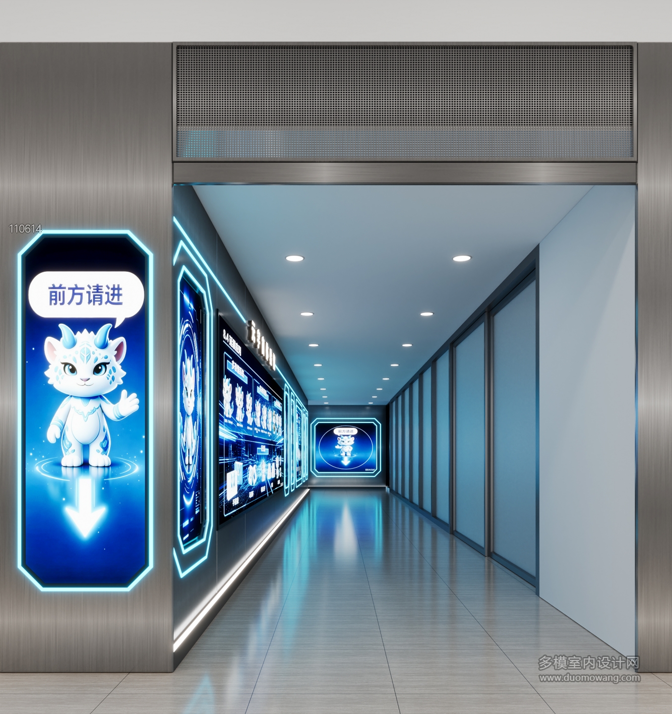 现代展厅0静态