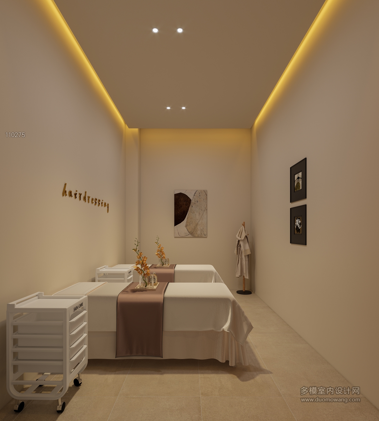 现代vip1