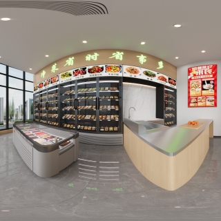 现代净菜专卖店