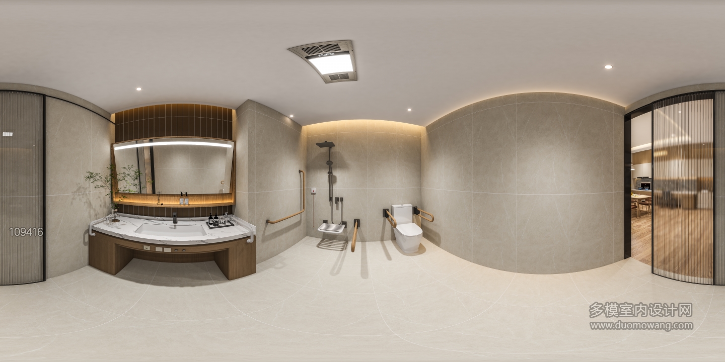 现代卫生间展示区360