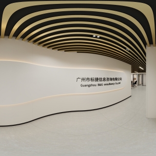 现代前厅