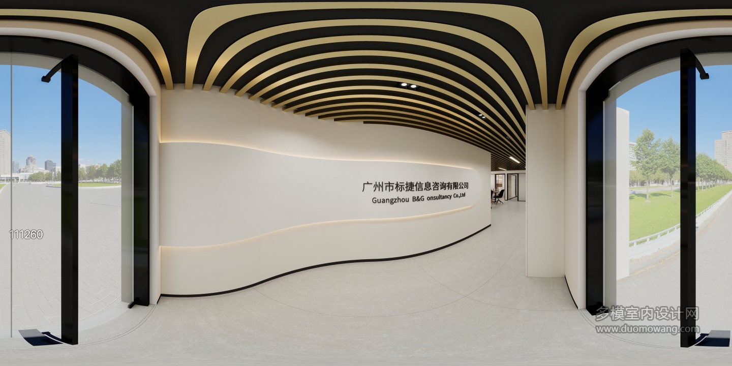 现代前厅