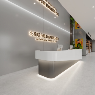现代前台_1 拷贝