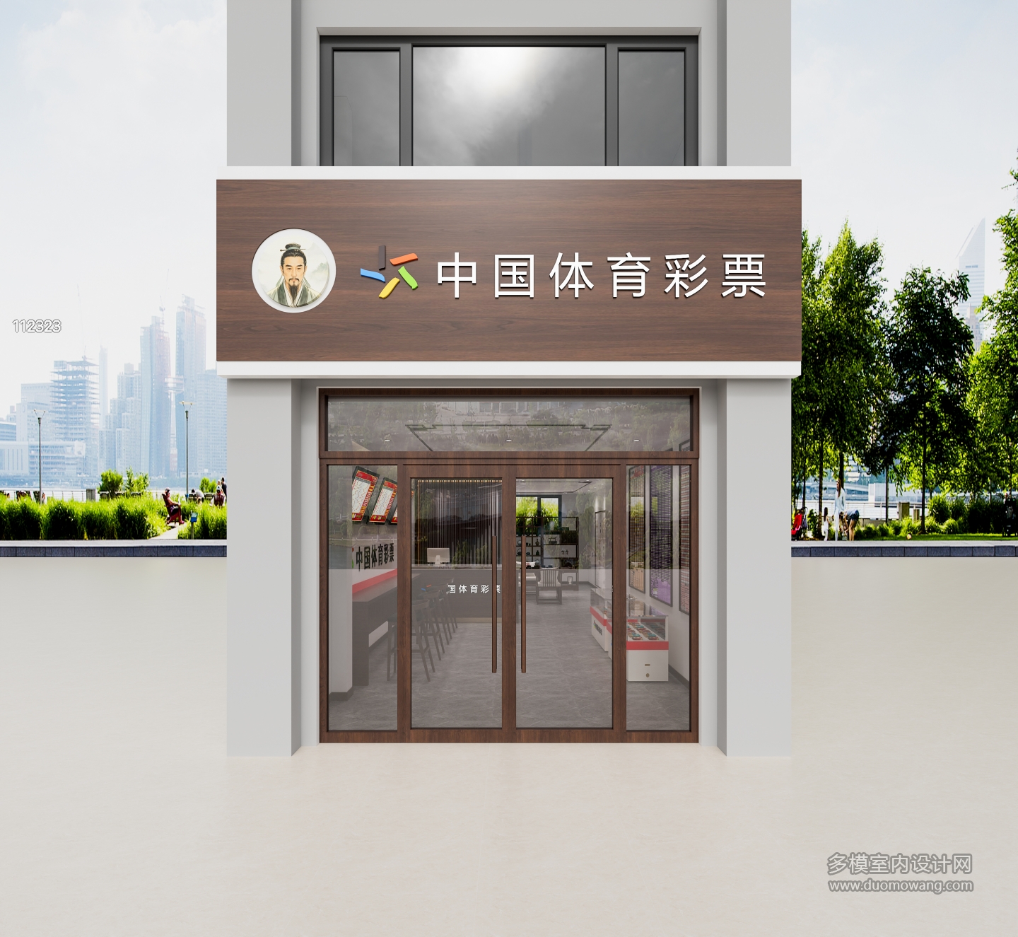 门头