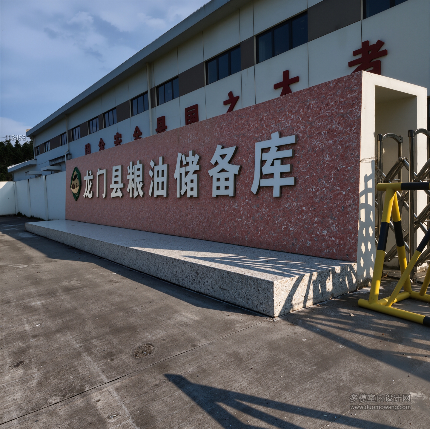 大门p图