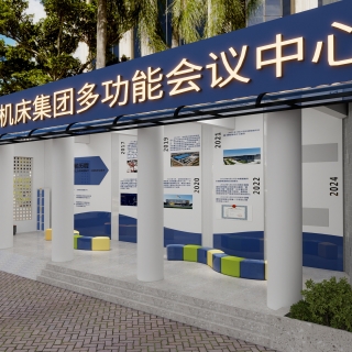 110818-天水锻压机床单雨棚-户外-20260915-084945