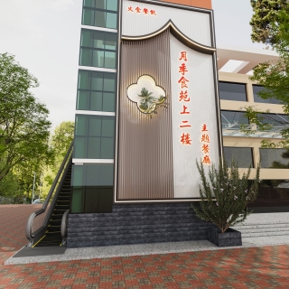 门头-单张
