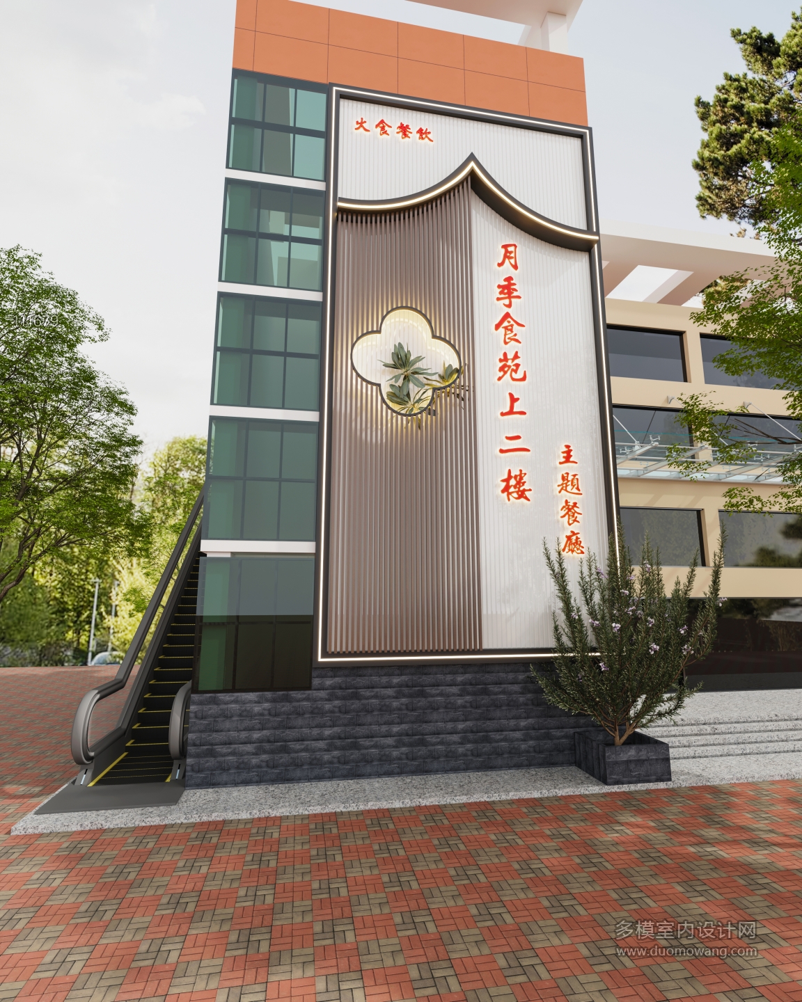 门头-单张