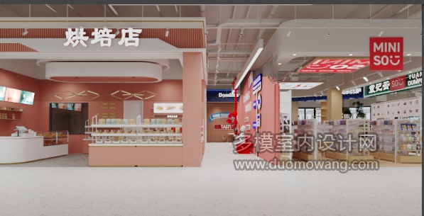 企业微信截图_1783679386427