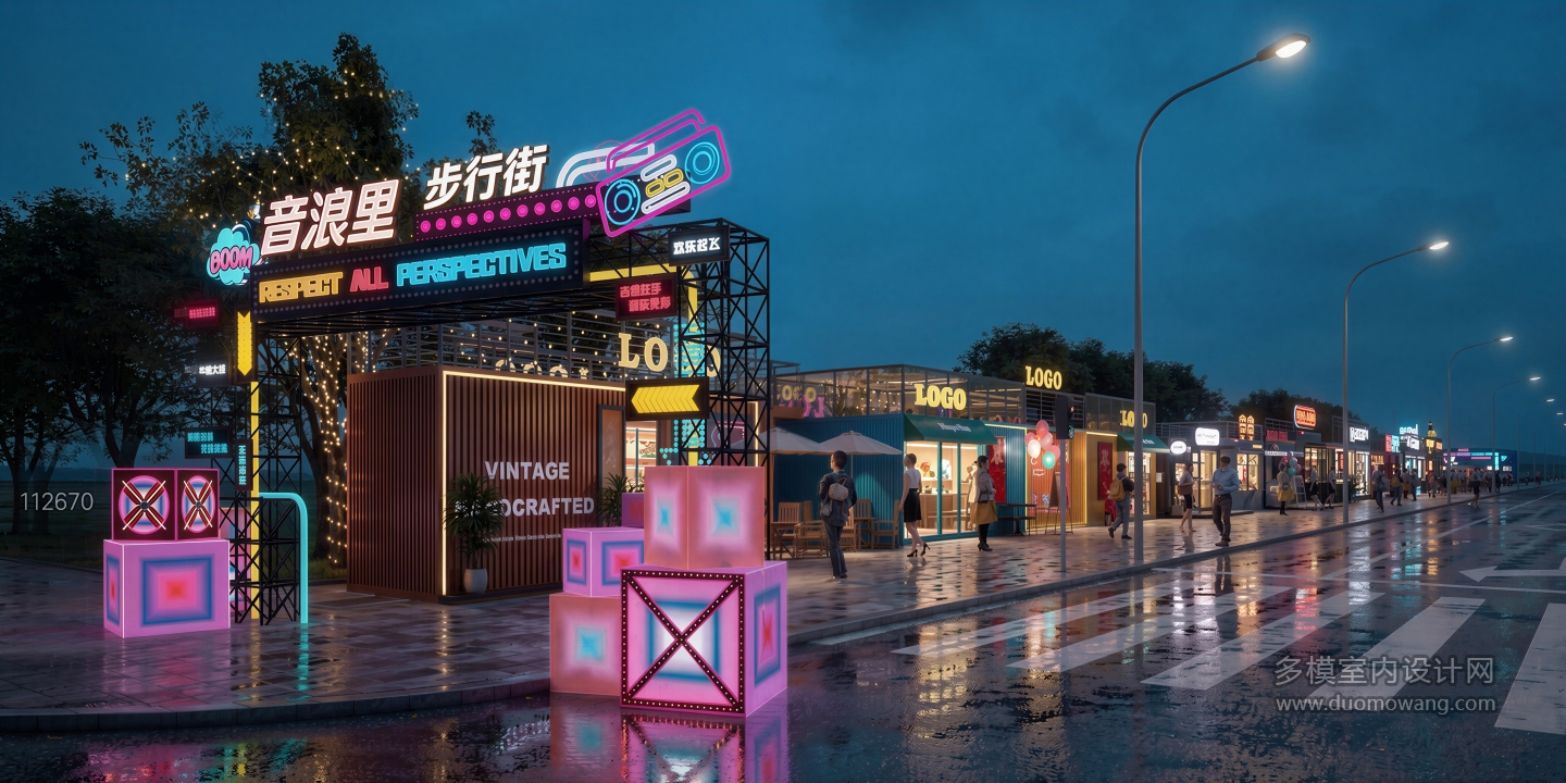 夜市透视1