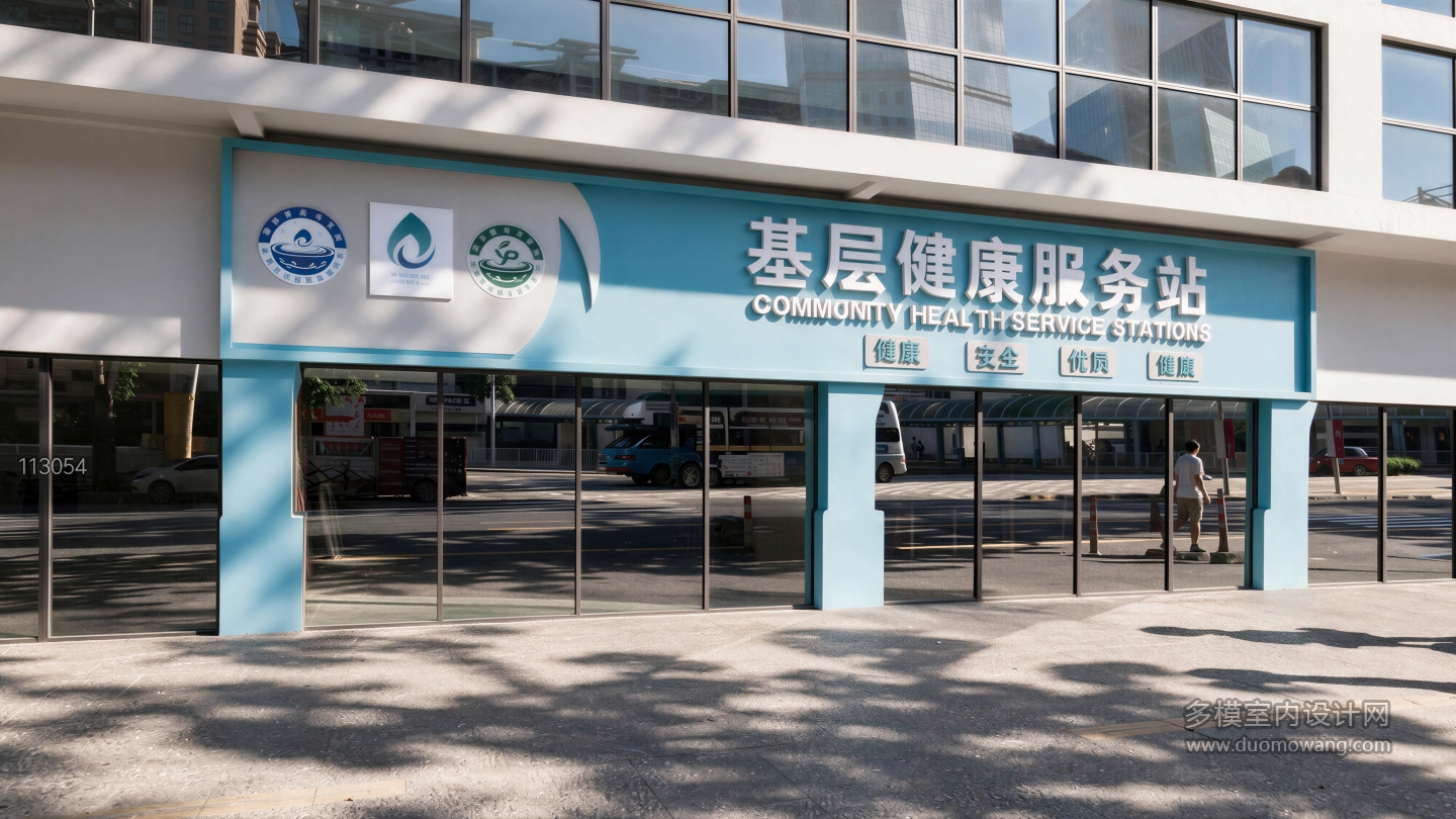 门头透视