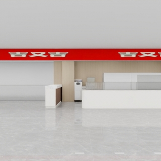 汉堡店