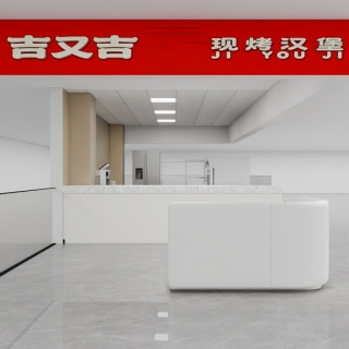 汉堡店